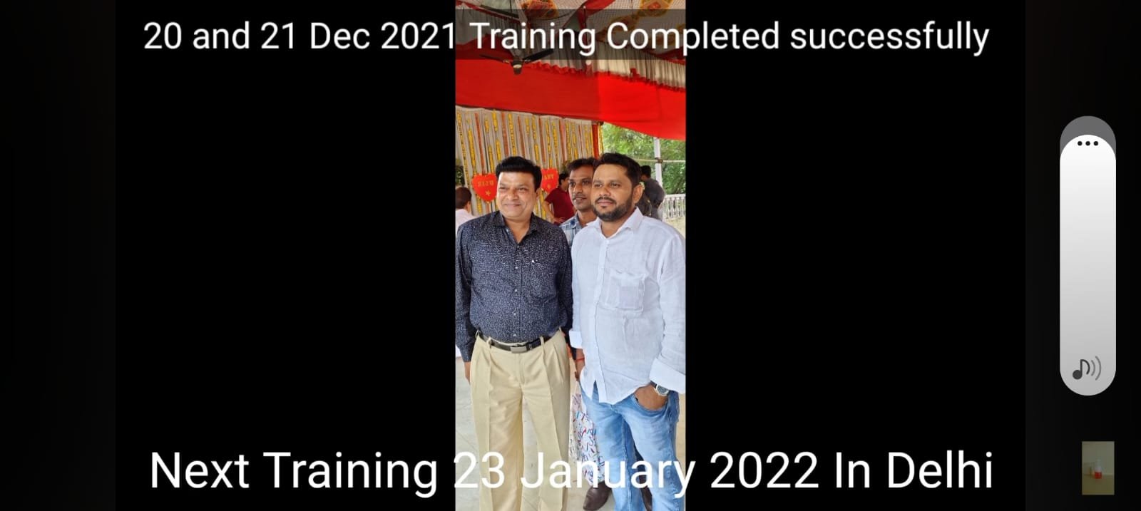 2021